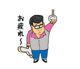 Rock'n'roll father MUU sticker #5086737