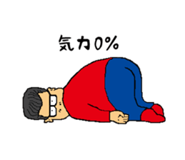 Rock'n'roll father MUU sticker #5086740