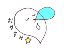 Kotodama Taro sticker #5087231