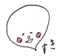 Kotodama Taro sticker #5087233