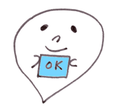 Kotodama Taro sticker #5087249