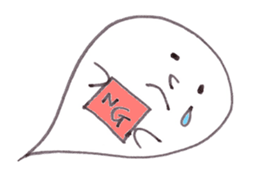 Kotodama Taro sticker #5087250