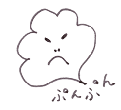 Kotodama Taro sticker #5087252