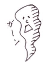 Kotodama Taro sticker #5087256