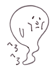 Kotodama Taro sticker #5087257