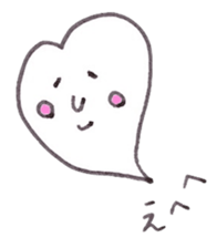 Kotodama Taro sticker #5087262