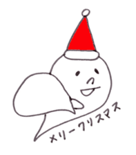 Kotodama Taro sticker #5087267