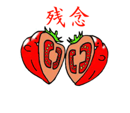 Highly convenient vegetables sticker #5087315