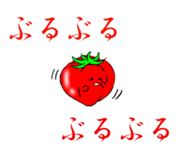 Highly convenient vegetables sticker #5087320