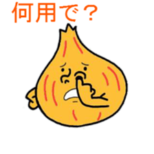 Highly convenient vegetables sticker #5087325