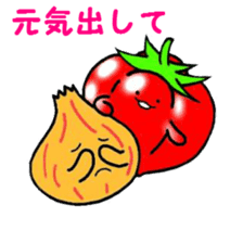 Highly convenient vegetables sticker #5087333