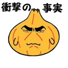 Highly convenient vegetables sticker #5087334