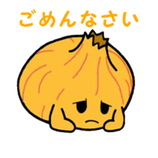 Highly convenient vegetables sticker #5087337