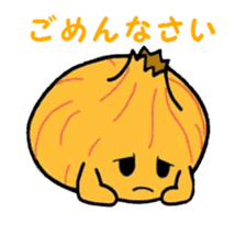 Highly convenient vegetables sticker #5087337