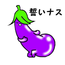 Highly convenient vegetables sticker #5087342