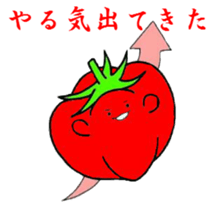 Highly convenient vegetables sticker #5087343