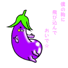 Highly convenient vegetables sticker #5087346