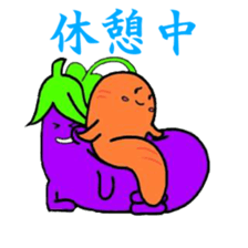 Highly convenient vegetables sticker #5087349