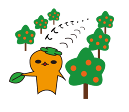 Fairy KAKKINA of a persimmon sticker #5087482