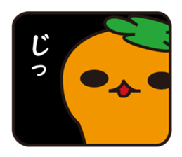 Fairy KAKKINA of a persimmon sticker #5087483