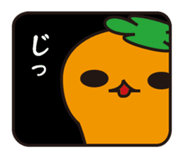 Fairy KAKKINA of a persimmon sticker #5087483
