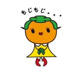 Fairy KAKKINA of a persimmon sticker #5087490