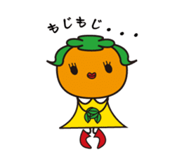Fairy KAKKINA of a persimmon sticker #5087490