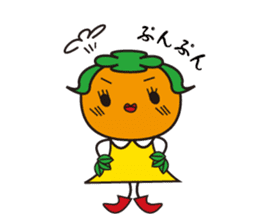 Fairy KAKKINA of a persimmon sticker #5087491