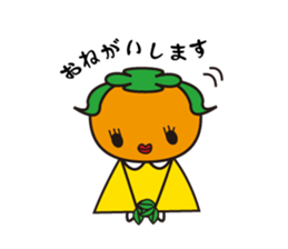 Fairy KAKKINA of a persimmon sticker #5087492
