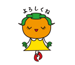 Fairy KAKKINA of a persimmon sticker #5087493
