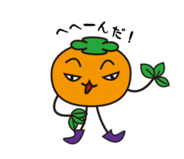 Fairy KAKKINA of a persimmon sticker #5087495