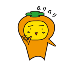 Fairy KAKKINA of a persimmon sticker #5087500