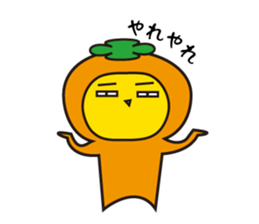 Fairy KAKKINA of a persimmon sticker #5087501