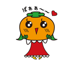Fairy KAKKINA of a persimmon sticker #5087503