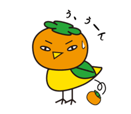 Fairy KAKKINA of a persimmon sticker #5087505
