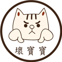 Ka~~~ sticker #5087604