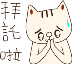 Ka~~~ sticker #5087625