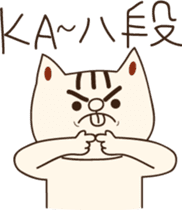Ka~~~ sticker #5087626
