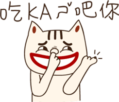 Ka~~~ sticker #5087628