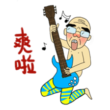 the elderly is young, and his playmates sticker #5087672