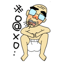 the elderly is young, and his playmates sticker #5087682