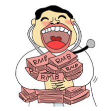 the elderly is young, and his playmates sticker #5087699