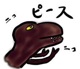 a dinosaur Tyrannosaurus sticker #5087831