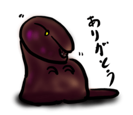 a dinosaur Tyrannosaurus sticker #5087832