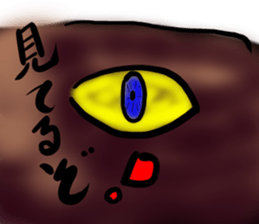 a dinosaur Tyrannosaurus sticker #5087833