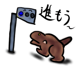 a dinosaur Tyrannosaurus sticker #5087842