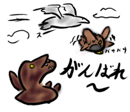 a dinosaur Tyrannosaurus sticker #5087844