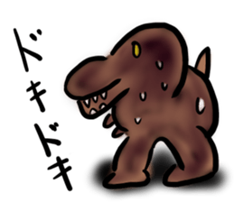 a dinosaur Tyrannosaurus sticker #5087845