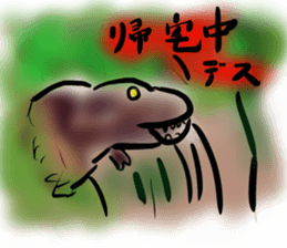 a dinosaur Tyrannosaurus sticker #5087848