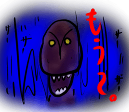 a dinosaur Tyrannosaurus sticker #5087851